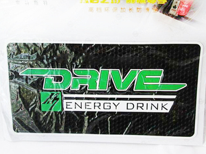 Dashboard Mat - Drive