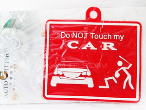 Hanging Tag - Do Not Touch My Car