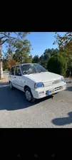 Daihatsu Cuore 2026 for Sale